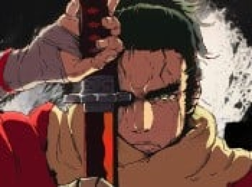 The Anime of Elden Ring Dev’s Secret Best Game Hits Japanese Theatres in September