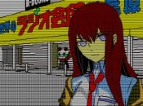 This STEINS;GATE Game Has Some of the Best PS5 Graphics I’ve Seen