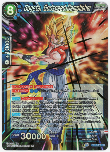 Dragon Ball: Sparking! ZERO Shows Off “Super Limit-Breaking NEO” DLC And Free Update