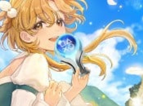 This New PS5 Daughter Raising Sim Has 235+ Trophies at Launch