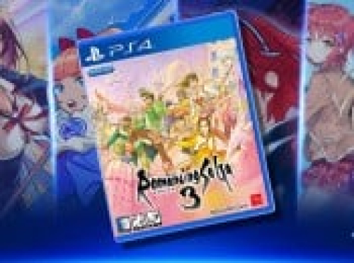 ‘Great Games Belong in Your Collection, Not Just Your Library’: Retailer Promotes Physical Revival with Reprinted PS4 Lineup