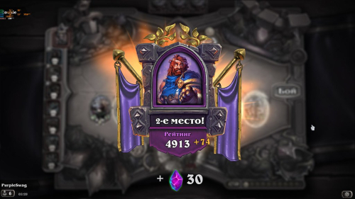 Hearthstone’s First New Class In 4 Years And A More Story-Driven Journal Are On The Way