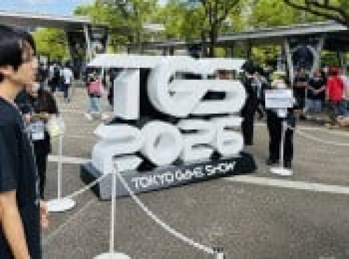 Longest-Ever Tokyo Game Show Curtailed Due to Typhoon Warning in Japan